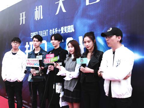 超凡天赋Super Talent (2018)