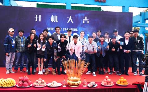 超凡天赋Super Talent (2018)