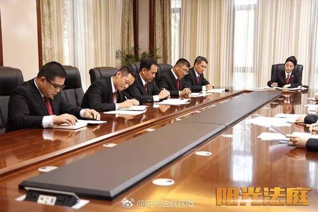 阳光法庭Sunshine Court (2018)