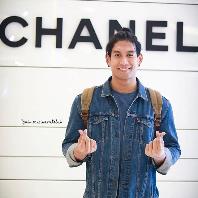 อยากกินน้ำจากยอดไผ่