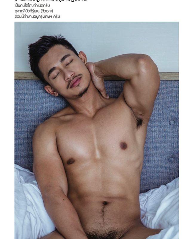 สามี ชื่อบอล