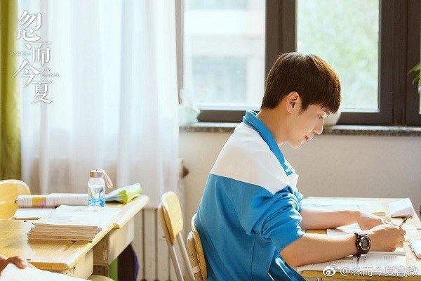忽而今夏Suddenly This Summer (2018)