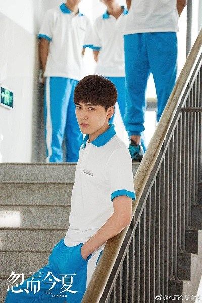 忽而今夏Suddenly This Summer (2018)