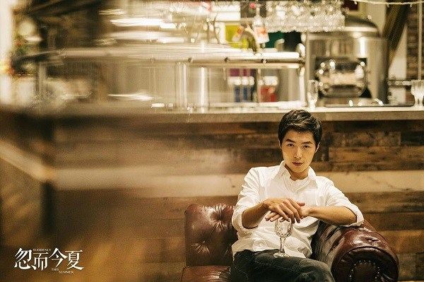忽而今夏Suddenly This Summer (2018)