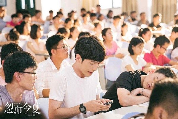 忽而今夏Suddenly This Summer (2018)