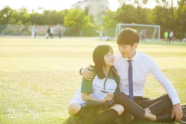忽而今夏Suddenly This Summer (2018)