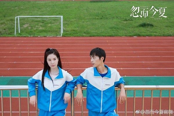 忽而今夏Suddenly This Summer (2018)