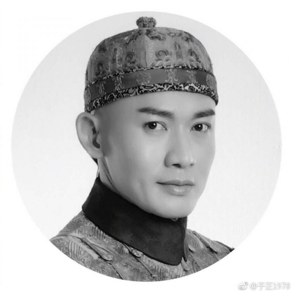 延禧攻略Story of Yanxi Palace (2018)