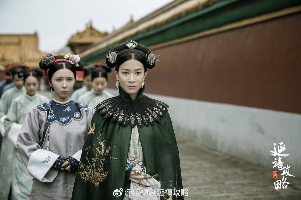 延禧攻略Story of Yanxi Palace (2018)