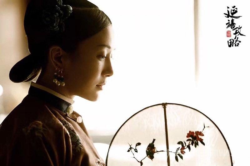 延禧攻略Story of Yanxi Palace (2018)