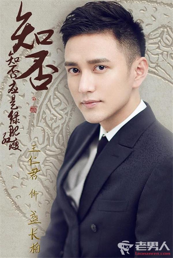 知否知否应是绿肥红瘦The Story of Minglan (2018)