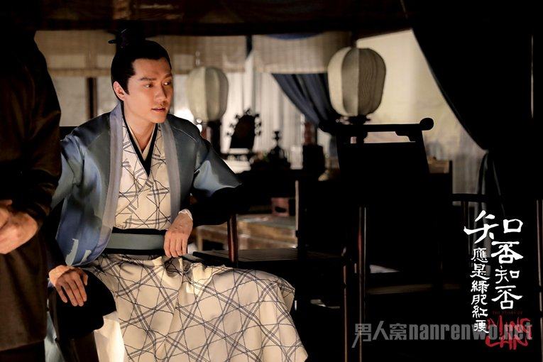 知否知否应是绿肥红瘦The Story of Minglan (2018)