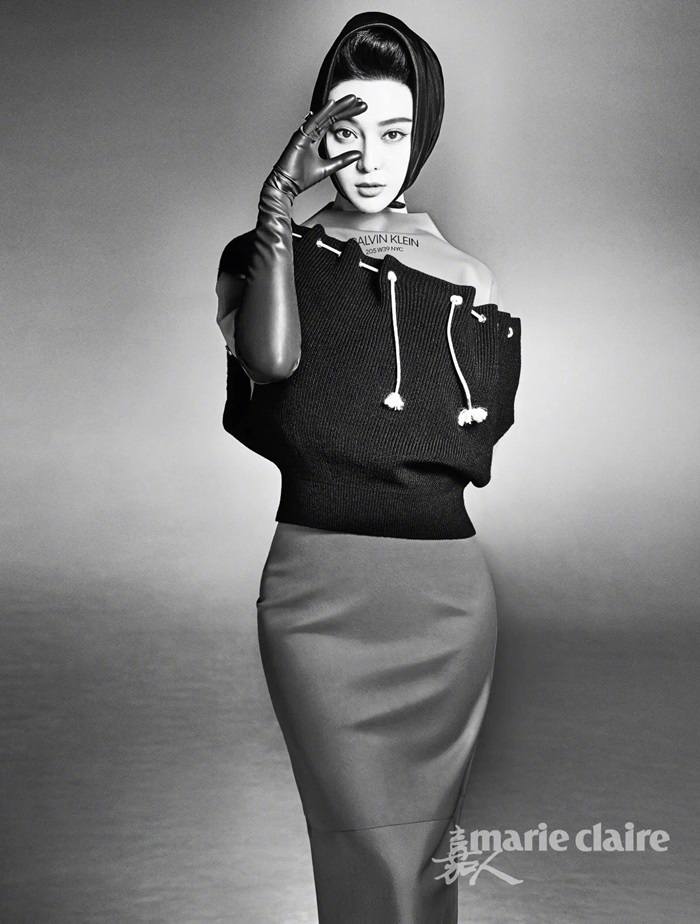 Fan Bing Bing @ Marie Claire China April 2018