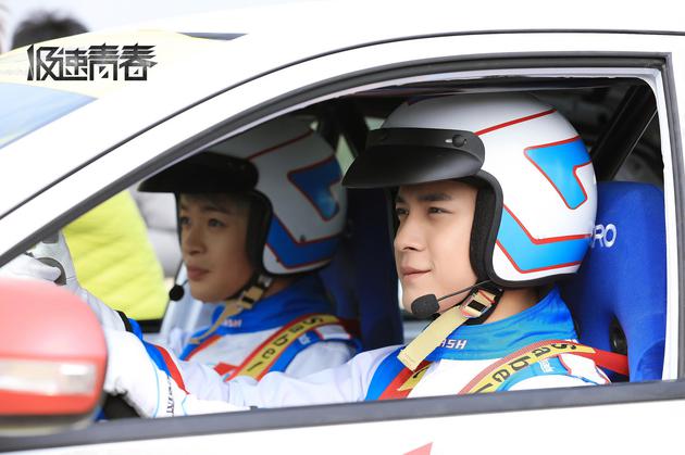 极速青春Speed Youth (2018)