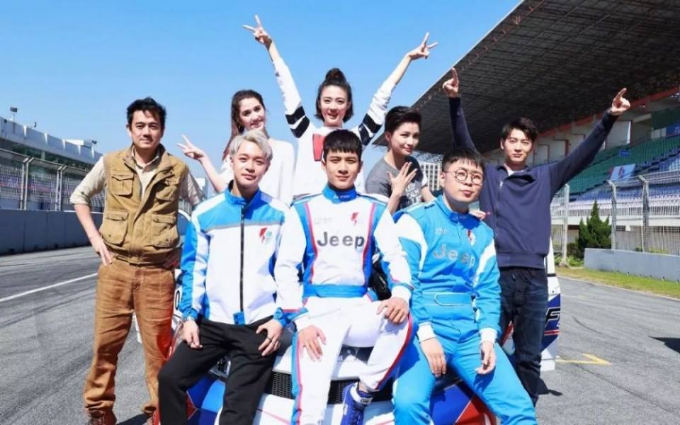 极速青春Speed Youth (2018)