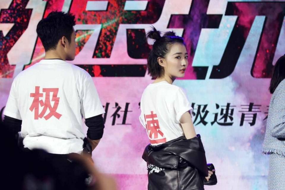 极速青春Speed Youth (2018)