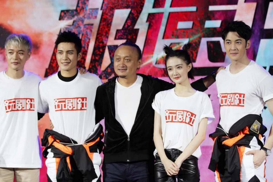 极速青春Speed Youth (2018)