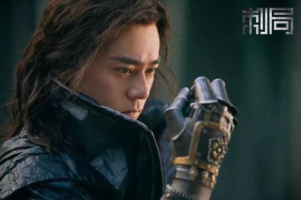 刺局Song of the Assassins (2018)