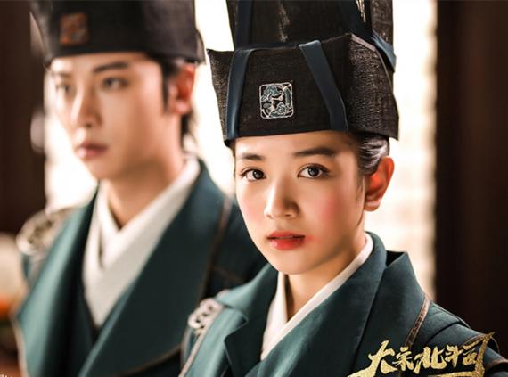 大宋北斗司Song Dynasty Big Dipper Division (2018)