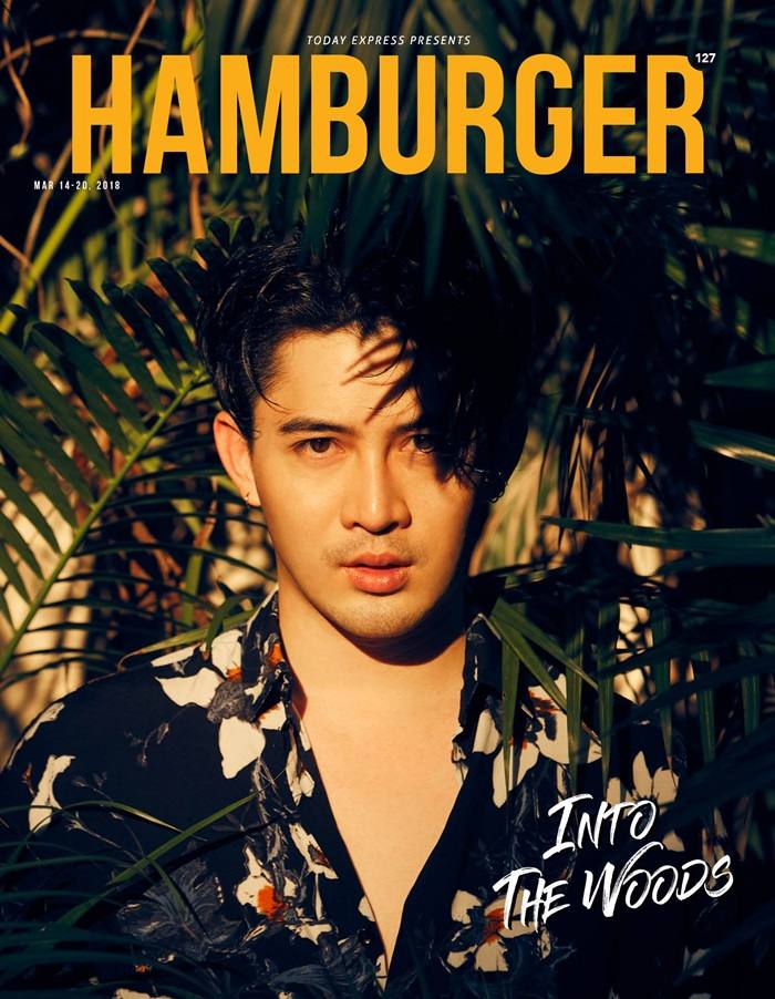 แม็กซ์ เจนมานะ @ HAMBURGER MAGAZINE no.127 March 2018