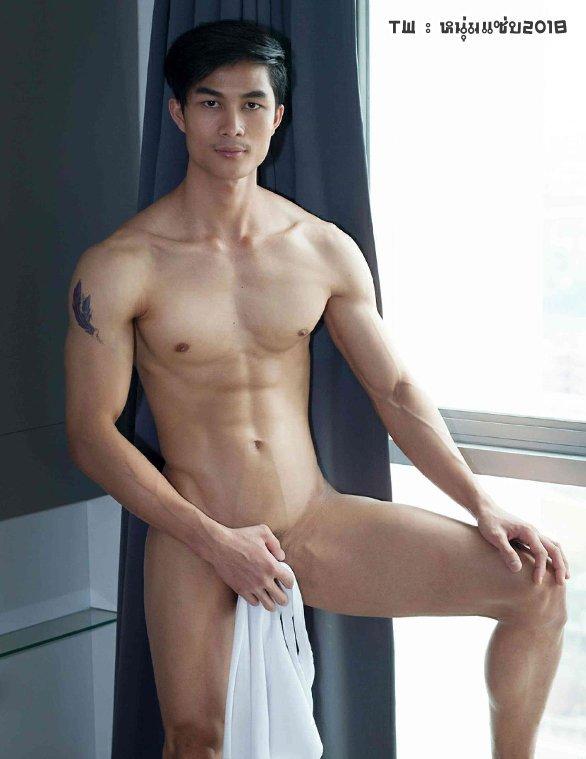 ยัง...ยังไม่เปิดอีก
