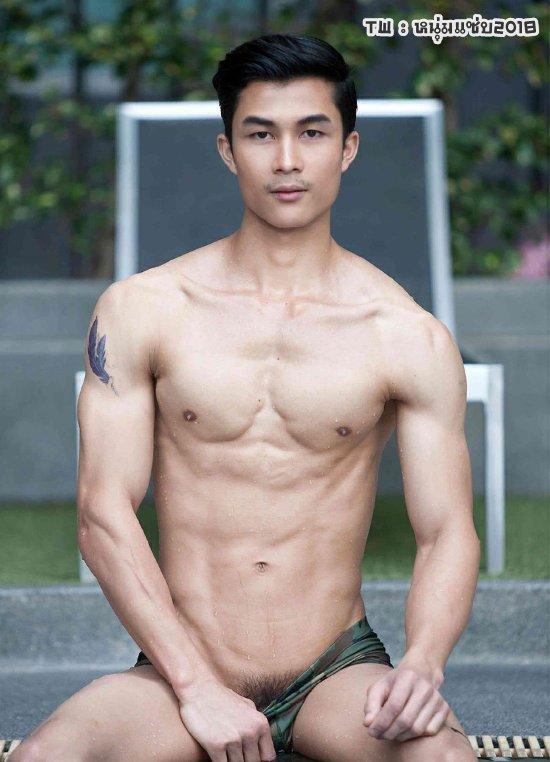 ยัง...ยังไม่เปิดอีก