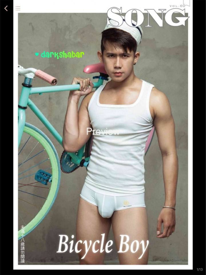 ได้เท่านี้จริงๆ