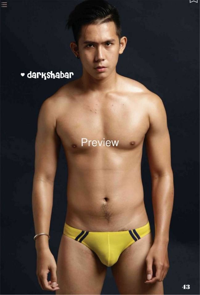 ได้เท่านี้จริงๆ