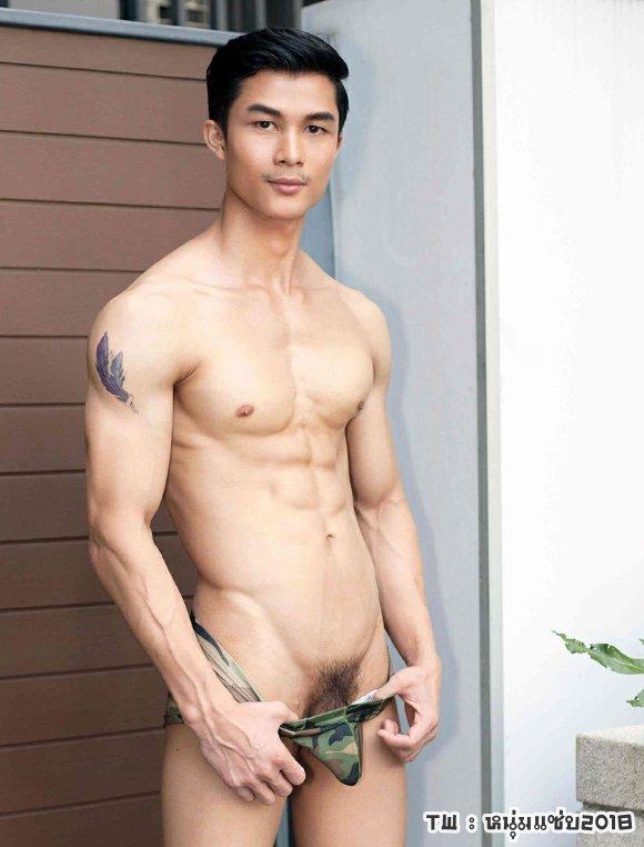 ได้เท่านี้จริงๆ