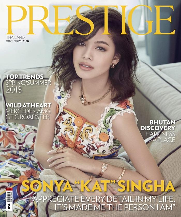 แคท-ซอนญ่า สิงหะ @ Prestige Thailand March 2018