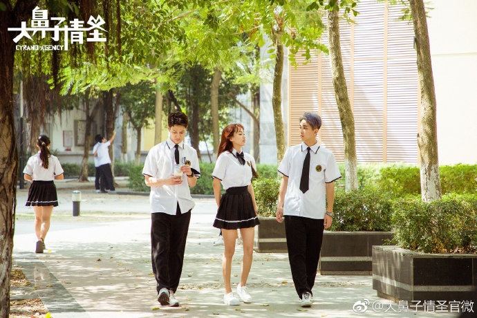 大鼻子情圣Cyrano Agency (2018)