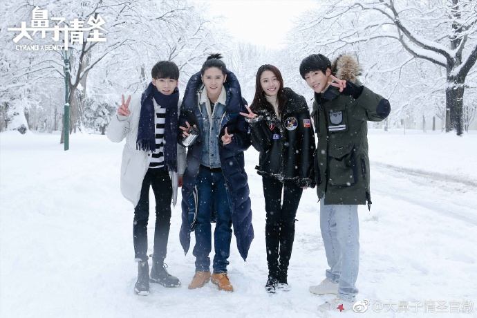 大鼻子情圣Cyrano Agency (2018)