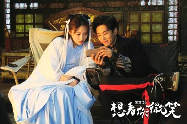 想看你微笑Smile (2018)