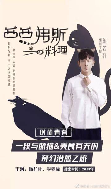 西西弗斯的料理Sisyphus (2018)