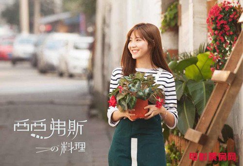 西西弗斯的料理Sisyphus (2018)