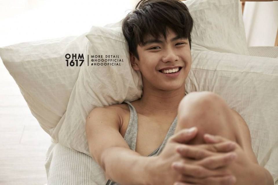 โอม ภวัต