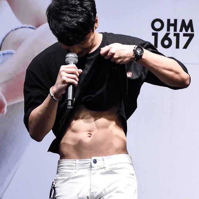 โอม ภวัต