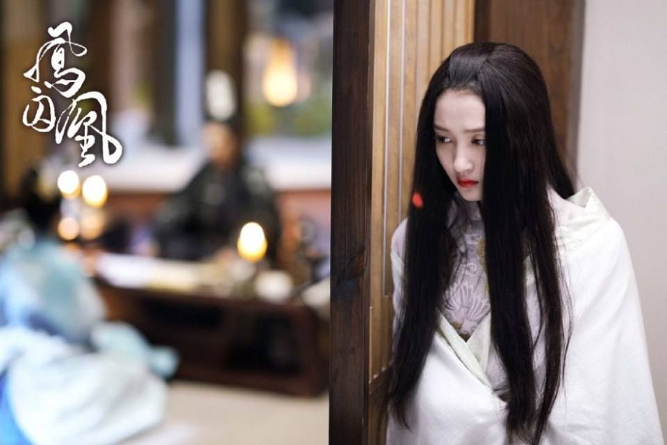 ละคร Untouchable Lovers 《凤囚凰》 2017 12
