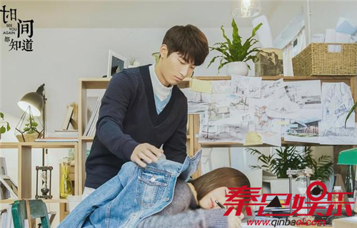 时间都知道See You Again (2018)