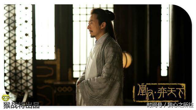 凰权&middot;弈天下The Rise of Phoenixes (2018)