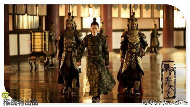 凰权&middot;弈天下The Rise of Phoenixes (2018)