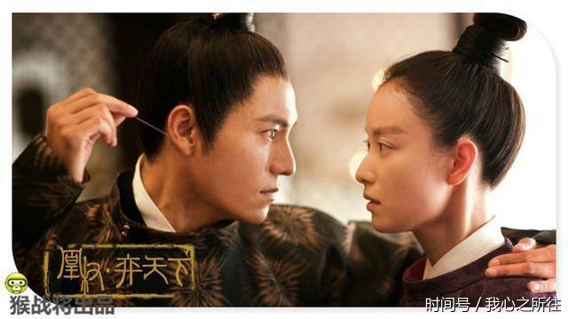 凰权&middot;弈天下The Rise of Phoenixes (2018)