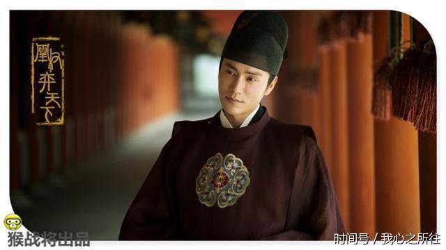 凰权&middot;弈天下The Rise of Phoenixes (2018)