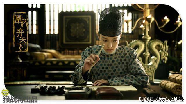 凰权&middot;弈天下The Rise of Phoenixes (2018)