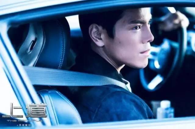 上道The Principle (2018)
