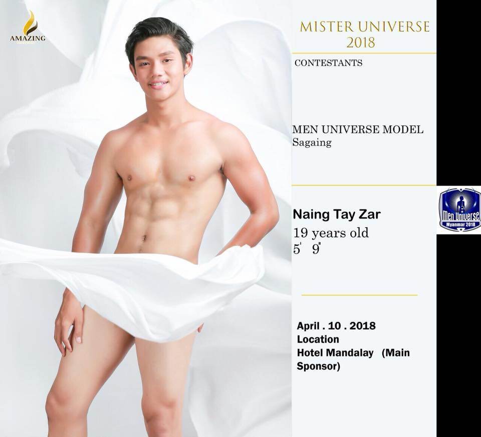 Men Universe Model Myanmar