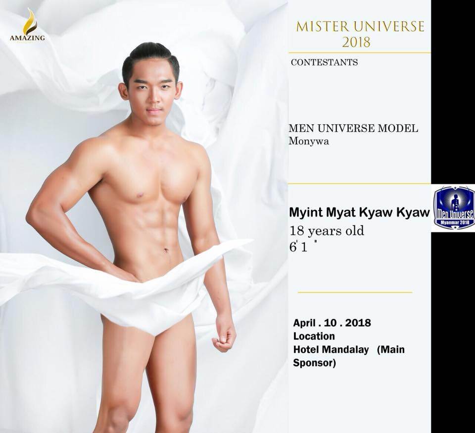 Men Universe Model Myanmar