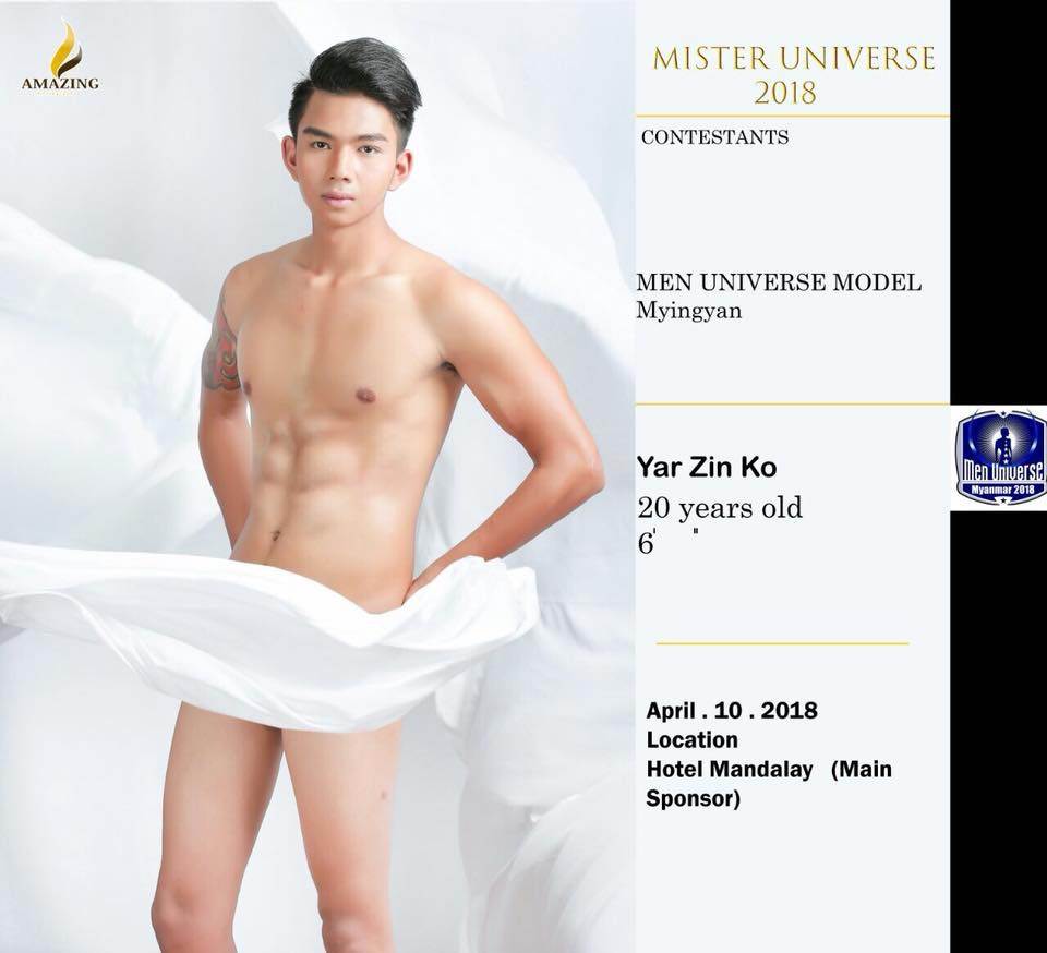 Men Universe Model Myanmar