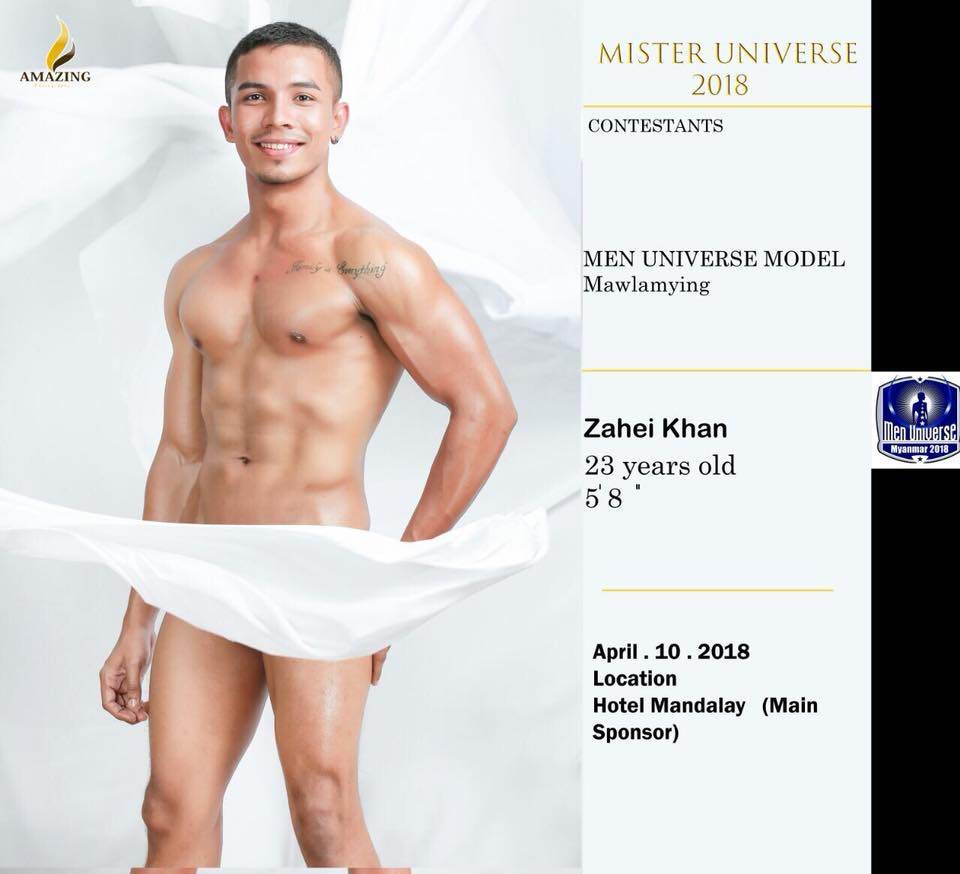 Men Universe Model Myanmar