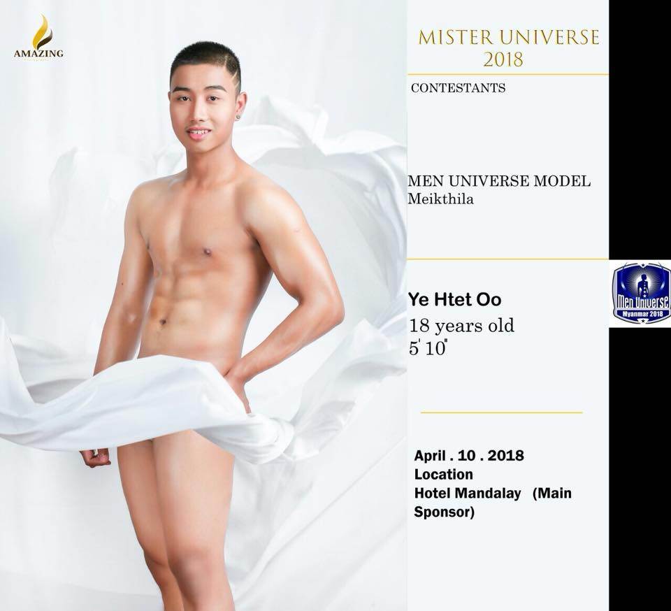 Men Universe Model Myanmar
